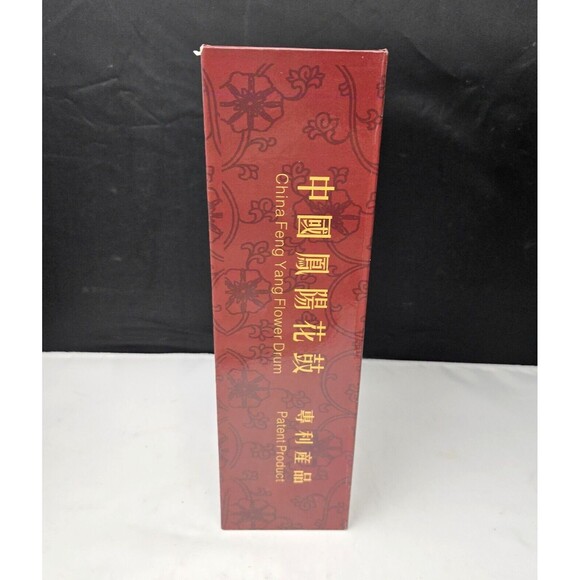 Chinese Hand Drum Percussion Instrument Feng Yang Flower Drum Hand Painted Box - Picture 4 of 15